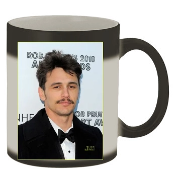 James Franco Color Changing Mug