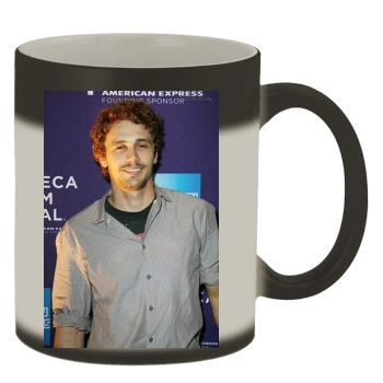 James Franco Color Changing Mug