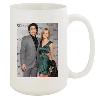 James Franco 15oz White Mug