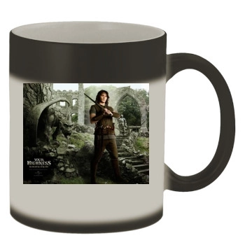 James Franco Color Changing Mug