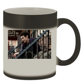 James Franco Color Changing Mug