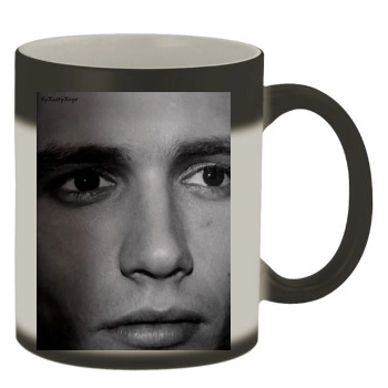 James Franco Color Changing Mug