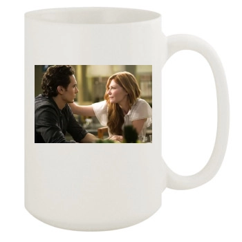 James Franco 15oz White Mug