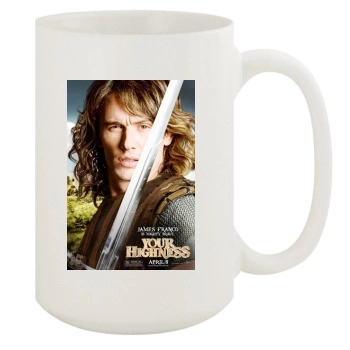 James Franco 15oz White Mug