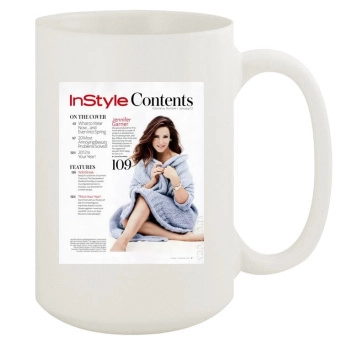 Jennifer Garner 15oz White Mug