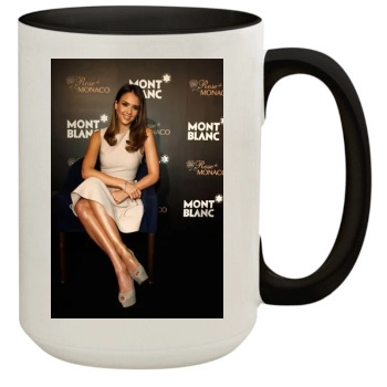 Jessica Alba 15oz Colored Inner & Handle Mug