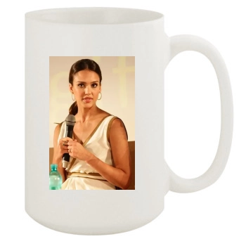 Jessica Alba 15oz White Mug