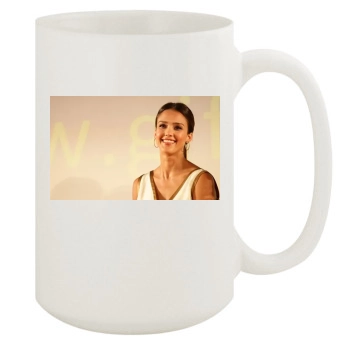 Jessica Alba 15oz White Mug