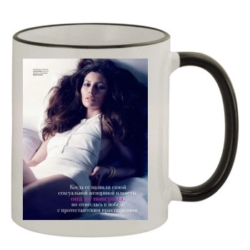 Jessica Biel 11oz Colored Rim & Handle Mug