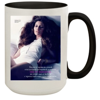 Jessica Biel 15oz Colored Inner & Handle Mug