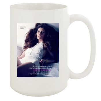 Jessica Biel 15oz White Mug