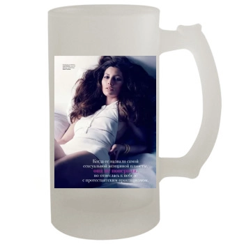 Jessica Biel 16oz Frosted Beer Stein