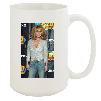 Jessica Simpson 15oz White Mug