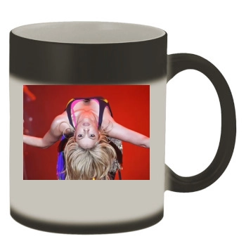 Shakira Color Changing Mug