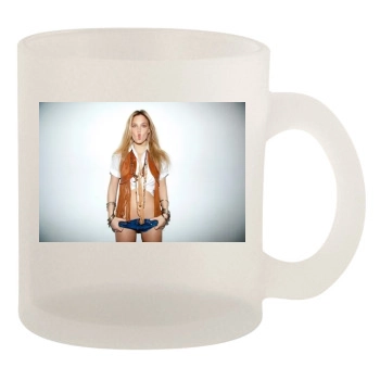 Bar Refaeli 10oz Frosted Mug