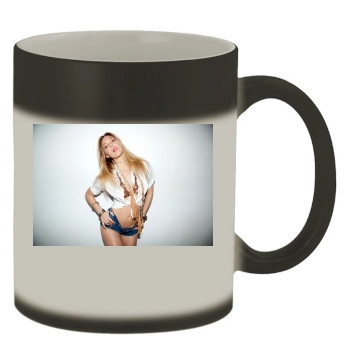 Bar Refaeli Color Changing Mug