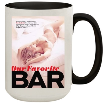 Bar Refaeli 15oz Colored Inner & Handle Mug