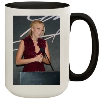 Blake Lively 15oz Colored Inner & Handle Mug