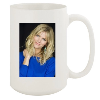 Brooklyn Decker 15oz White Mug