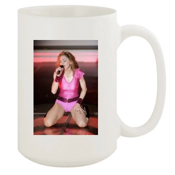 Madonna 15oz White Mug