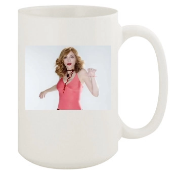 Madonna 15oz White Mug