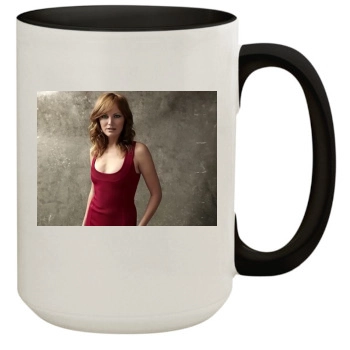 Malin Akerman 15oz Colored Inner & Handle Mug