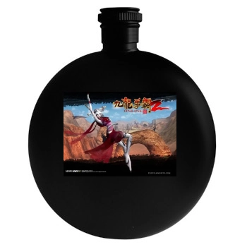 9 Dragons Round Flask