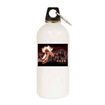 9 Dragons White Water Bottle With Carabiner