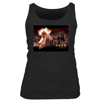 9 Dragons Women's Tank Top