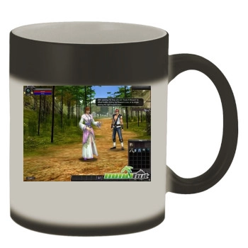 9 Dragons Color Changing Mug