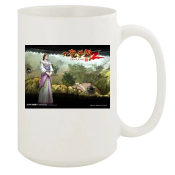 9 Dragons 15oz White Mug