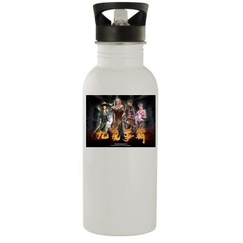 9 Dragons Stainless Steel Water Bottle