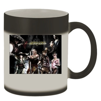 9 Dragons Color Changing Mug