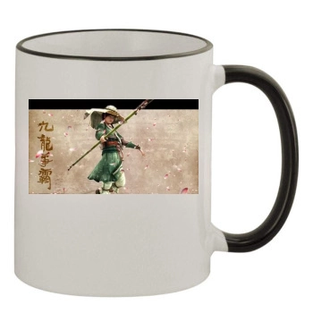 9 Dragons 11oz Colored Rim & Handle Mug