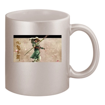 9 Dragons 11oz Metallic Silver Mug