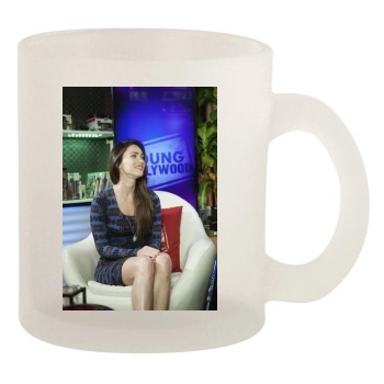 Megan Fox 10oz Frosted Mug