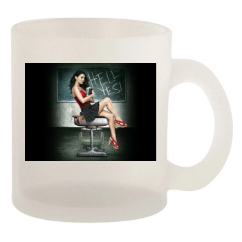 Megan Fox 10oz Frosted Mug