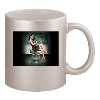 Megan Fox 11oz Metallic Silver Mug