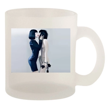 Megan Fox 10oz Frosted Mug