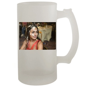 Megan Fox 16oz Frosted Beer Stein