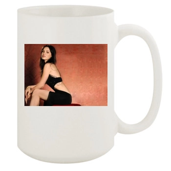 Megan Fox 15oz White Mug