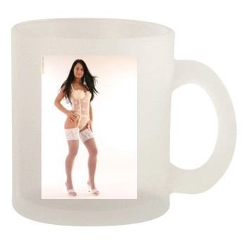 Adriane 10oz Frosted Mug