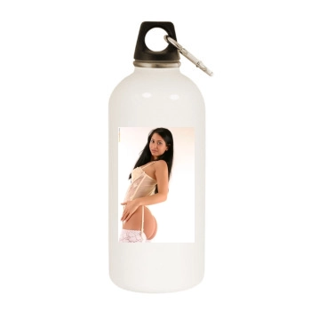 Adriane White Water Bottle With Carabiner