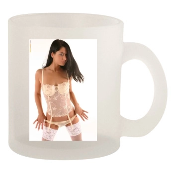 Adriane 10oz Frosted Mug