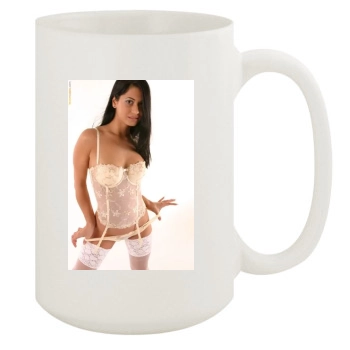 Adriane 15oz White Mug