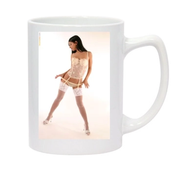 Adriane 14oz White Statesman Mug