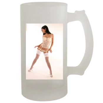 Adriane 16oz Frosted Beer Stein