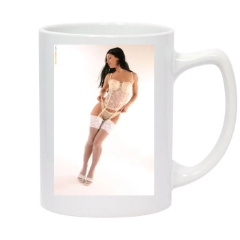 Adriane 14oz White Statesman Mug