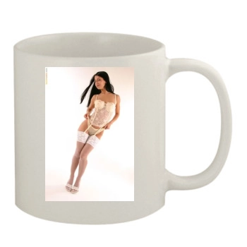 Adriane 11oz White Mug