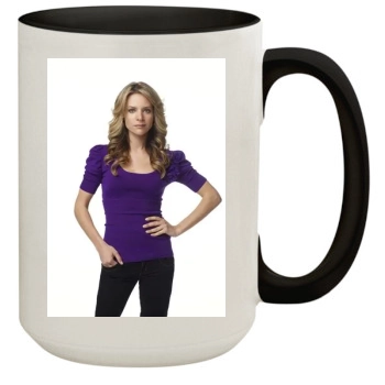 Glee 15oz Colored Inner & Handle Mug